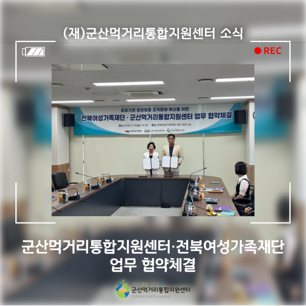 a16f575dcc08017f7e6029c0943cfdcb_1758154776_8365.png